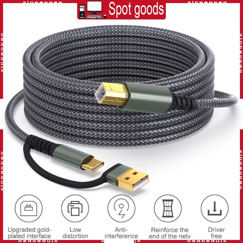 XI 1m 2m 3 0m 5m สายเครื่องพิมพ์ USB Type C ถึง USB B ข้อมูลเชื่อมต่อเครื่องพิมพ์