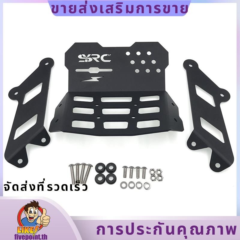 ชั้นวางสัมภาระด้านหน้าสําหรับ PG1 2024 2025 อุปกรณ์มอเตอร์ไซค์.fivepointth