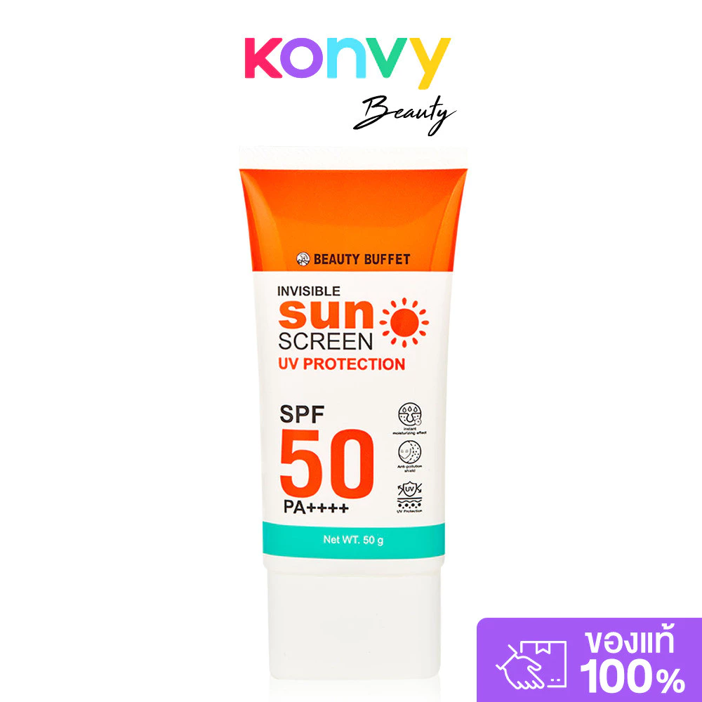 Beauty Buffet Invisible Sunscreen UV Protection SPF 50 Pa++++ 50g บิวตี้ บุฟเฟต์ กันแดดเนื้อเซรั่ม สูตรอ่อนโยนพิเศษ.
