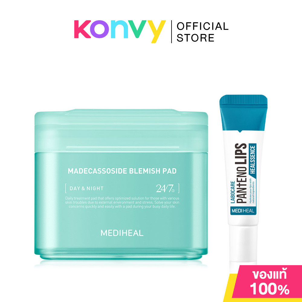 Mediheal Set 2 Items Madecassoside Blemish Pad 170ml [100 Pads] + Pantenolips Healssence 10ml เซทเมดิฮีล.