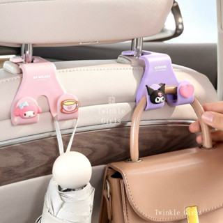 ของแท้ Kuromi Cinnamoroll รถตะขอที่นั่งด้านหลังตะขอรถ Hello …