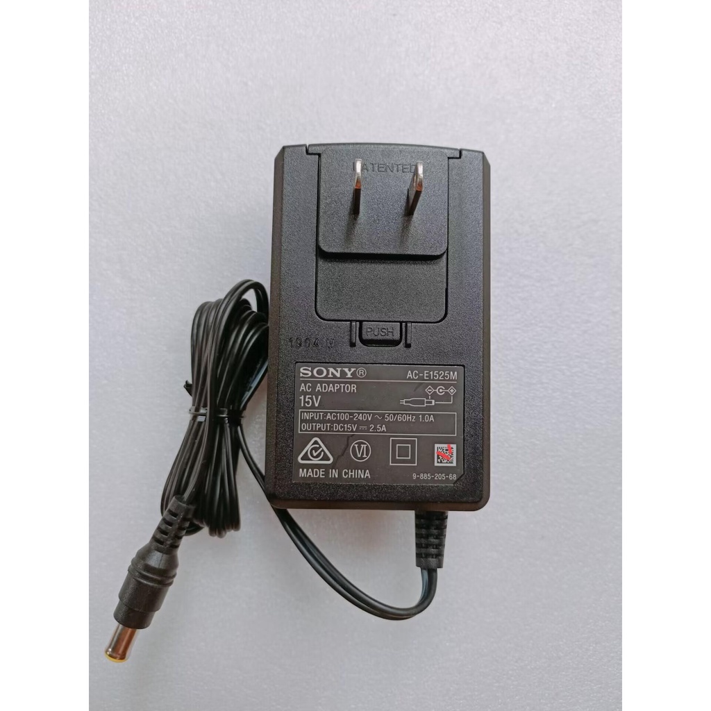 Sony SRS-XB3 Power Adapter 15V2.5A Wireless Bluetooth Small Speaker Audio Charger