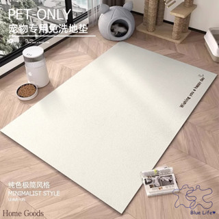 สีทึบพรมปูพื้นพีวีซีแผ่นให้อาหารสัตว์เลี้ยงกันน้ํากันลื่นทนต…