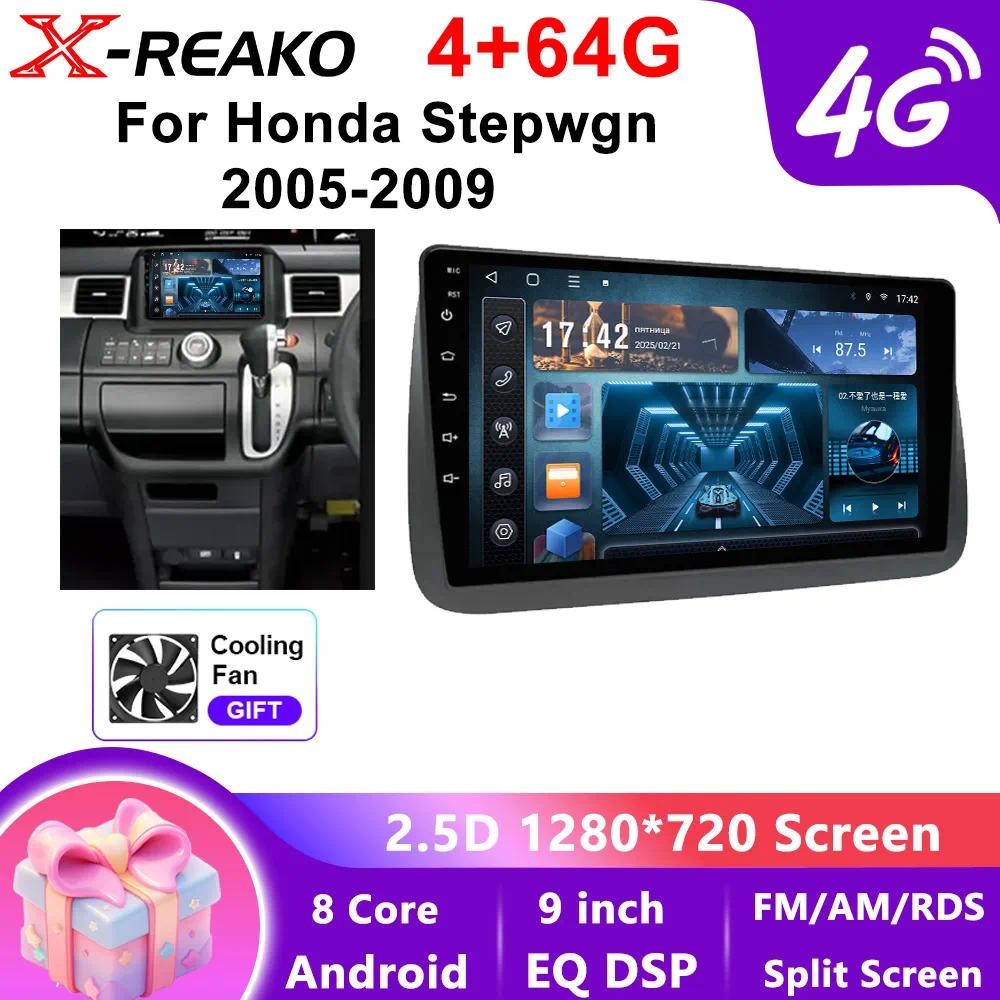 X-REAKO Car Recorder เส้นทแยงมุม: 9, "2 DIN, 4GB / 65GB