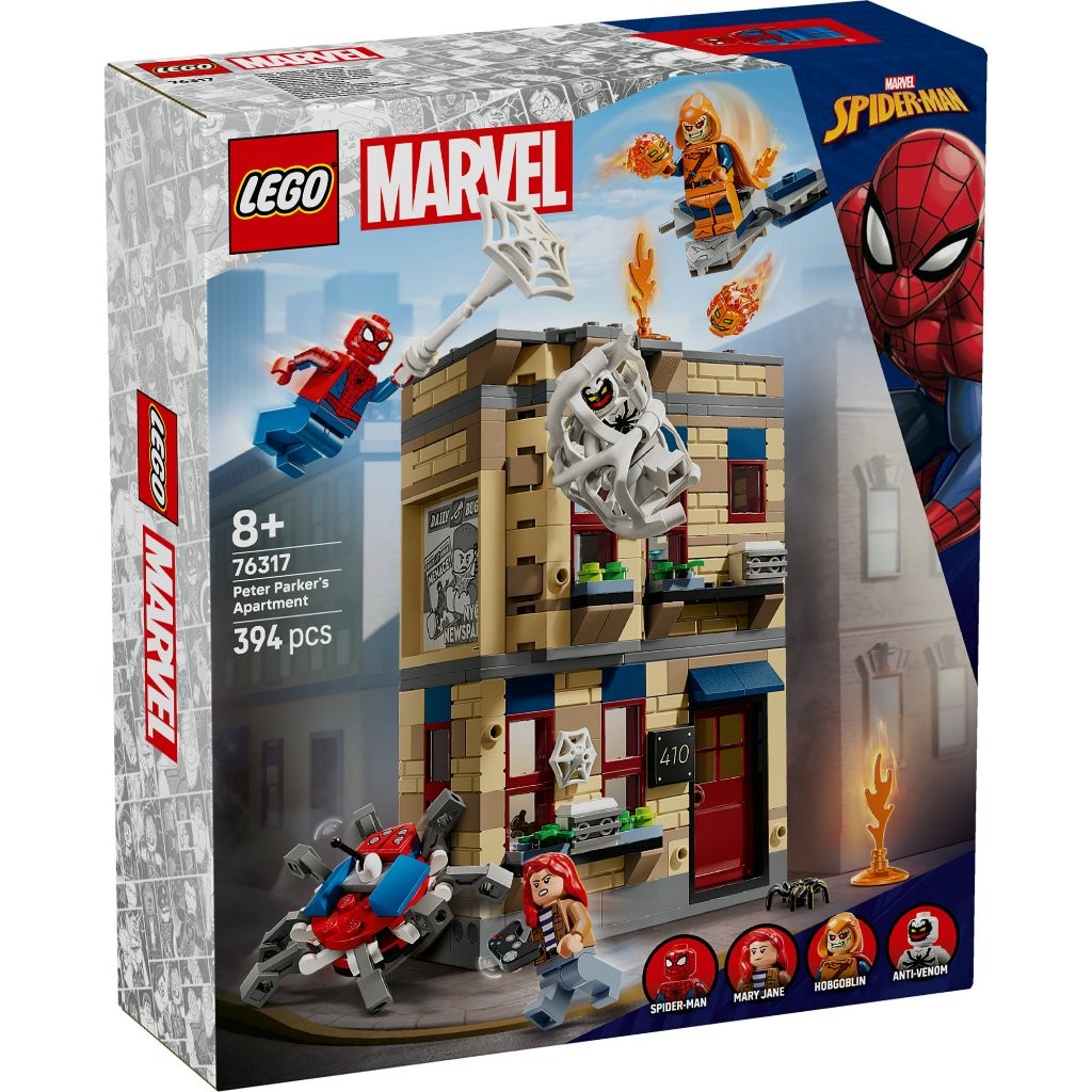 LEGO Super Heroes Marvel 76317 Peter Parker’s Apartment