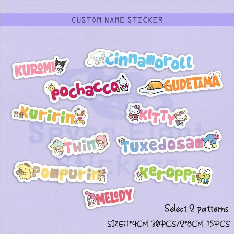 SANRIO สติ๊กเกอร์ป้ายชื่อน่ารักส่วนบุคคล | การ์ตูนรถบรรทุกซานริโอ้ยูนิคอร์น | สติ๊กเกอร์กันน้ํา/ยูวี/ผ้า | 15/30ชิ้น