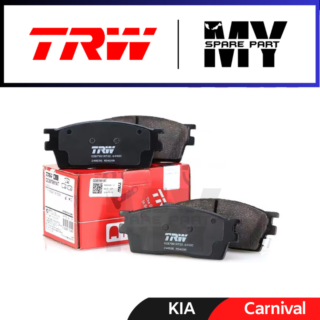 TRW ผ้าดิสเบรคหน้า KIA Carnival (GDB7711)
