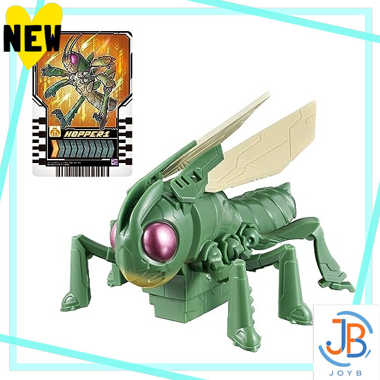 Direct From Japan Kamen Rider Gatchard Action Chemie Hopper 1