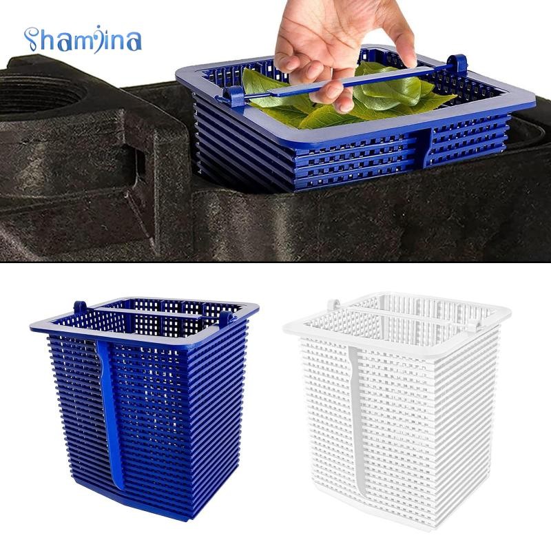 [Shamjina] สกิมเมอร์ ตะกร้าทดแทนสำหรับสระว่ายน้ำ พกพาสะดวก ทำความสะอาดสกปรก และกรองซ้ำได้