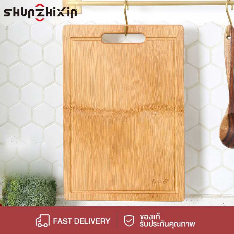 SZX เขียงไม้ไผ่ เขียงครัว เขียงไม้เนื้อแข็ง มีหลายขนาด พร้อมจัดส่ง ~~ที่จับโลหะ~~ Bamboo cutting board