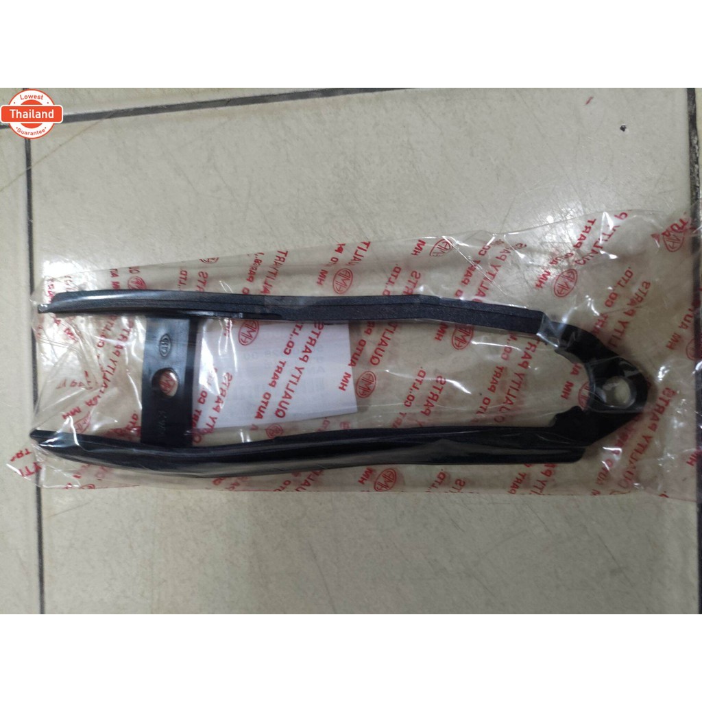 ยางรองโซ่ NSR150 อะไหล่รถจักรยานยนต์