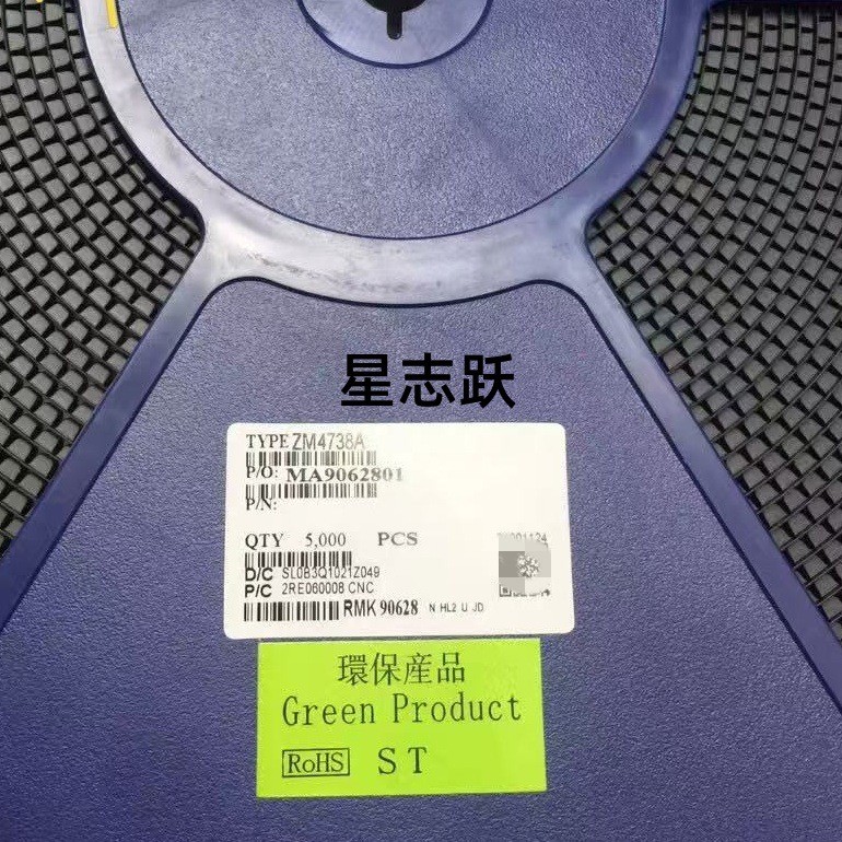 ยี่ห้อใหม่ของแท้ Patch แรงดันไฟฟ้าไดโอด ZM4738A 8V2 LL-41 1W แรงดันไฟฟ้าหลอด ZM4738A