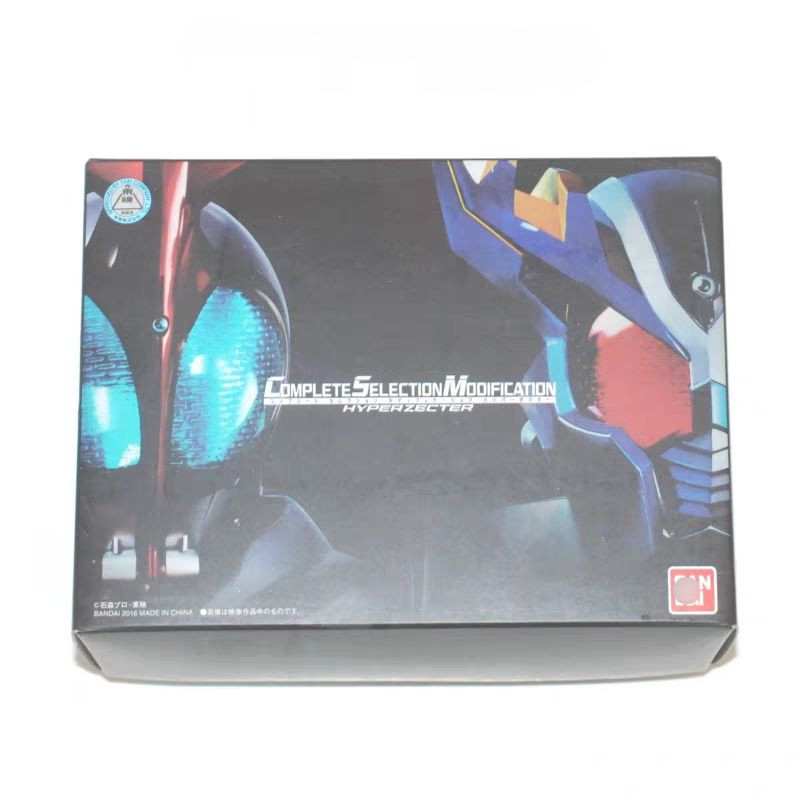 【พร้อมส่ง】csm ryuki csm kamen rider อุปกรณ์ต่อพ่วงแอนิเมชั่น【เวอร์ชั่นญี่ปุ่น】