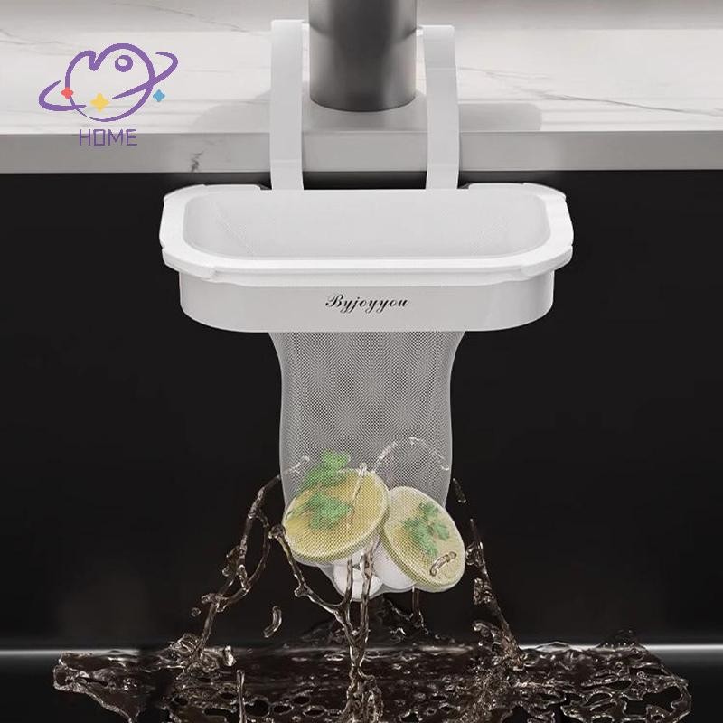 [mayhome] อ่างล้างจานขยะกรอง Rackishsink Anti Clogging ผู้ถือระบายน้ําตะกร้าสําหรับซุปเหลืออาหาร {TH}