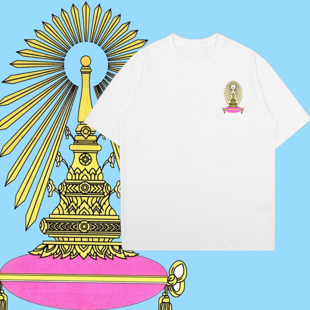 เสื้อยืดมหาวิทยาลัยจุฬาลงกร 100% Cotton Simple All-Match Unisex คอกลมแฟชั่นทุกวัน