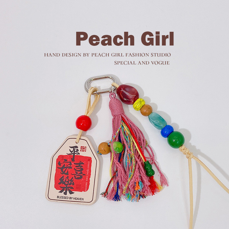 {สไตล์ดีไซน์} Peach Girl Peach Girl Peach Happy Blessing Listing Beaded Keychain Pendant Bag Pendant