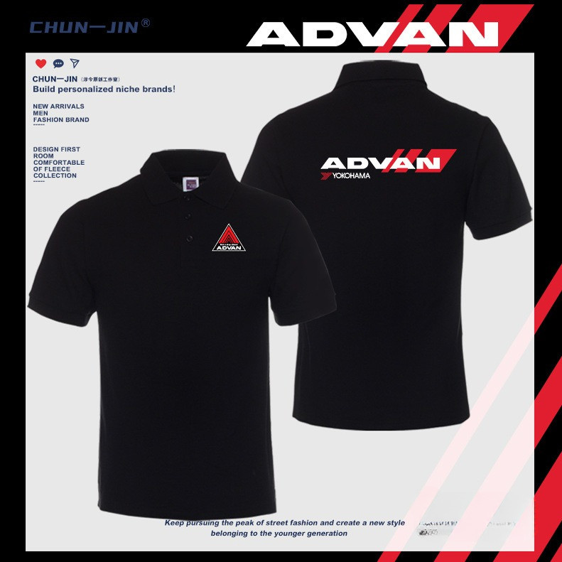 เสื้อยืดแขนสั้นแต่งล้อ Yokohama Advan ยาง AD08R ของญี่ปุ่น JDM ปกเสื้อโปโล
