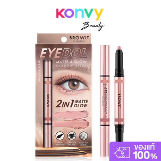 Browit Eyedol Matte & Glow Shadow Stick [0.5g + 0.5g] #01 Peachy Pink อายแชโดว์เนื้อครีมรูปแบบแท่ง 2 เฉดสีในแท่งเดีย...