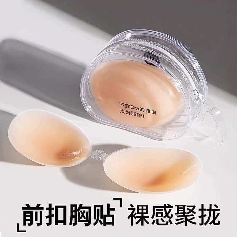 新品现货植物硅胶胸贴女小胸聚拢婚纱用显大隐形文胸加厚乳贴内衣聚拢夏季liuyanhong111th20250814