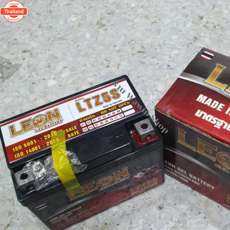 LEO LTZ5S 12V 5Ah Lot.2/65 แตเตอรี่มอเตอร์ไซค์ ลีโอ Leo Battery MSX,CLICKi,SCOOPYi,AIRBLADE,WAVE110i