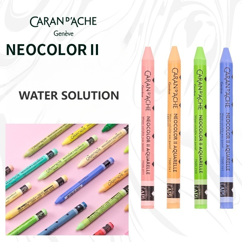 CARAN DCHE瑞士ไฮเดรตแผนภูมิปากกาไนโตรเจน NEOCOLORII7500 专业ปากกาพกพาสําหรับเด็กโดยเฉพาะนักเรียน