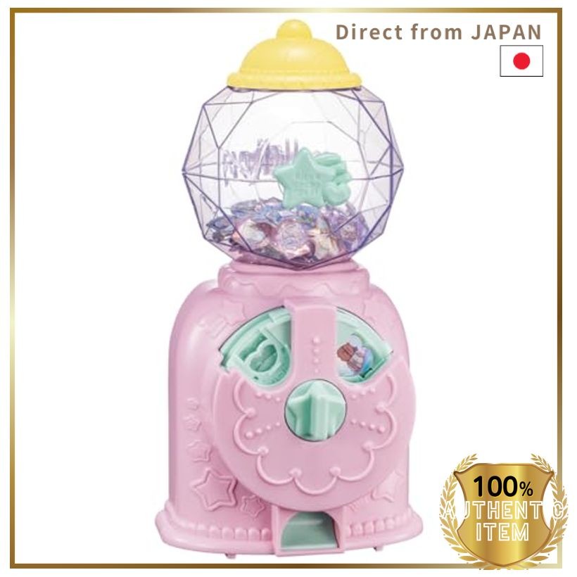 Kira★Gacha Seal Lame Jewel Sumikkogurashi Movie Tsugihagi Factory Mystery Character Stickers