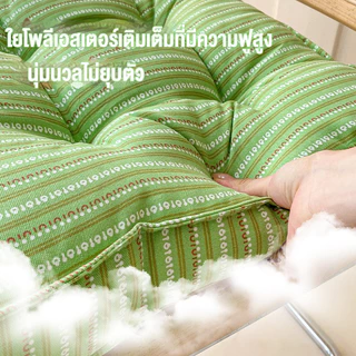 MLADEN เบาะรองนั่งสแควร์ 45x45CM สบายและระบายอากาศ ทำความสะอาดง่าย ทำให้หนาขึ้น เบาะรองนั่ง
