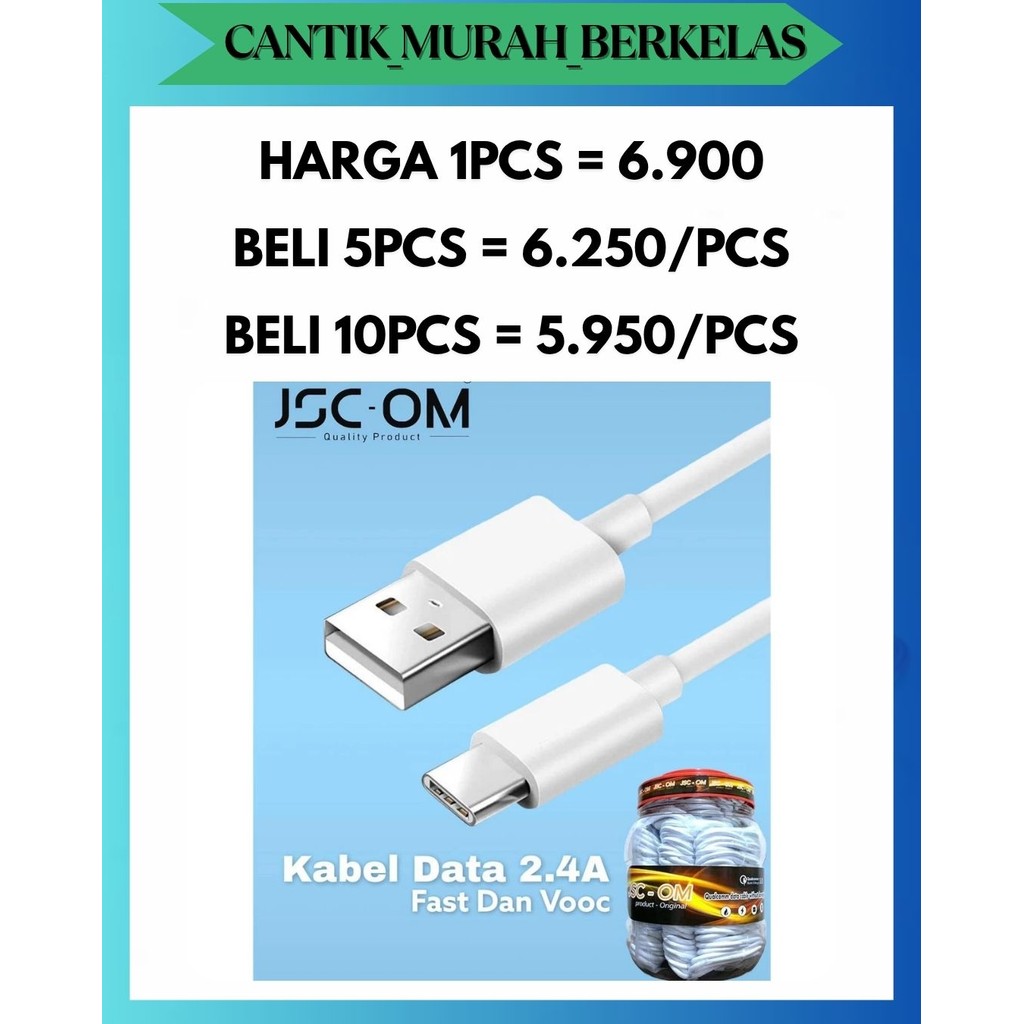 CMB JSC-OM TYPE C PLAIN DATA CHARGER CABLE สูงสุด 2.4A SUPPORT FASTCHARGING PATENT