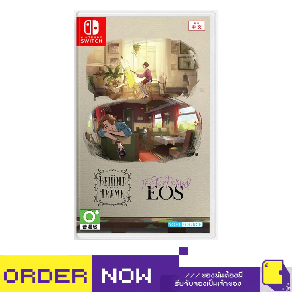 [+..••] พร้อมส่ง | NSW BEHIND THE FRAME AND THE STAR NAMED EOS (เกม Nintendo Switch™🎮) | By ClaSsIC 