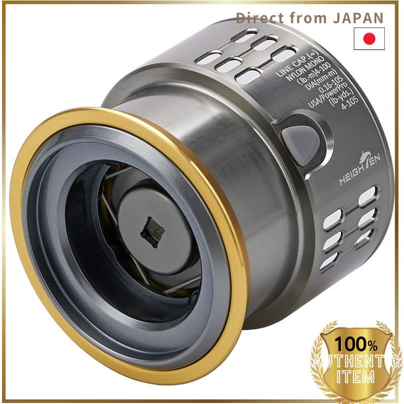 HEIGHTEN Reel Spool Shallow Groove C2000S Replacement Spool Compatible with Stella, Twin Power, Vanq