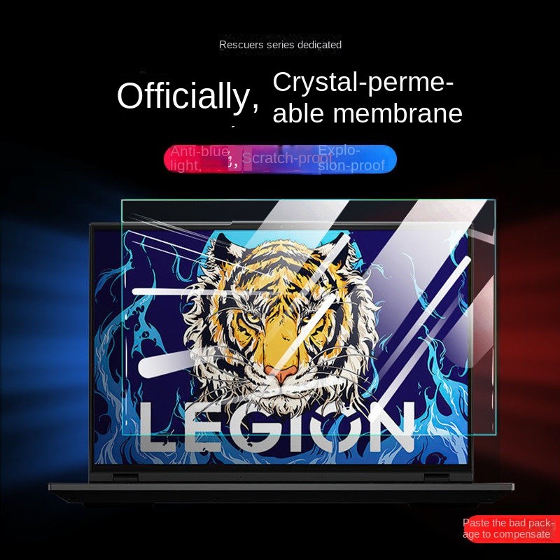 2025 Rescuer R7000PY9000P เต็มหน้าจอเหมาะสําหรับฟิล์มหน้าจอ Lenovo โน๊ตบุ๊คฟิล์มนิรภัย R7000Ge