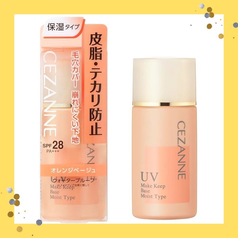 Sezanne sebum shine prevention base, moisturizing type, orange beige, makeup base, 30ml, shine resis
