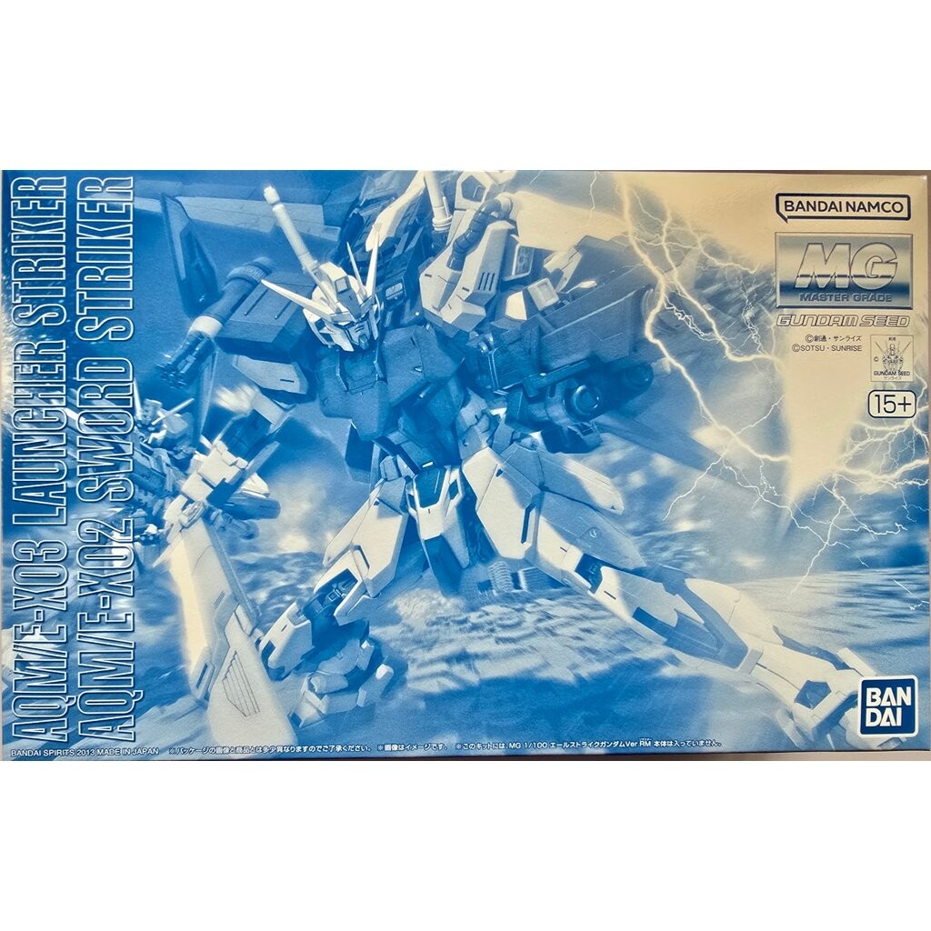 [พร้อมส่ง] Premium Bandai MG 1/100 AQM/E-X03 Launcher Striker/AQM/E-X02 Sword Striker Pack for Aile 