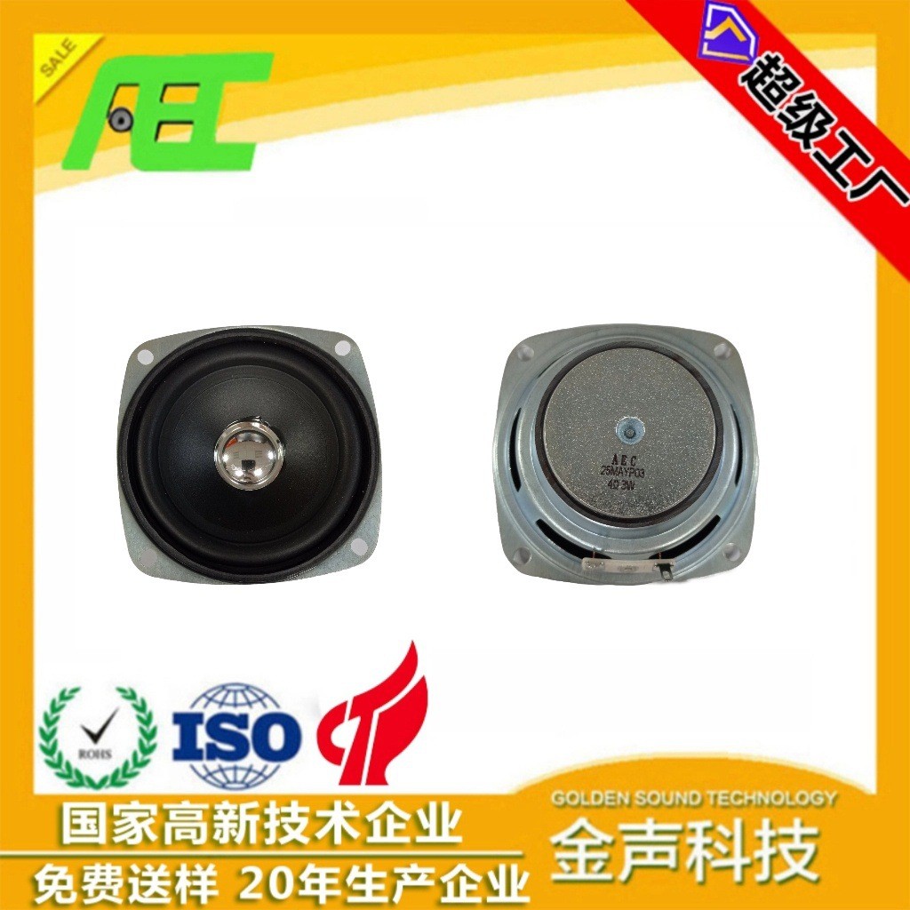 AEC ผู้ผลิต 78mm10cm 4 Euro 3w ลําโพงเต็มความถี่ลําโพงบลูทูธลําโพงภายนอกแม่เหล็กลําโพง