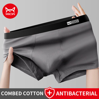 MiiOW กางเกงบ็อกเซอร์ผู้ชาย ผ้าฝ้าย ระบายอากาศ ใส่สบาย 3 ชิ้…