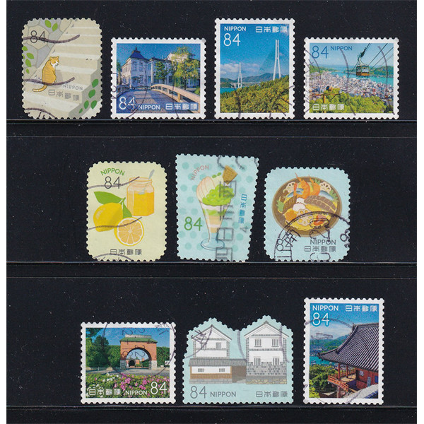 ชุดแสตมป์ญี่ปุ่น 10 ชิ้น - การท่องเที่ยว | ญี่ปุ่น - My Travel Stamp Series Vol.7 84yen 2022 C2535 (