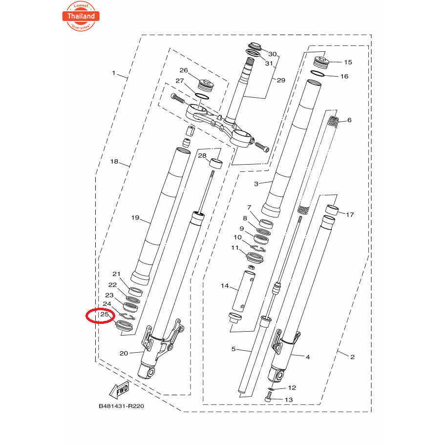 ซีลกันฝุ่น โช๊คหน้า แท้ศูนย์ MSLAZ / XSR155 YAMAHA M-SLAZ/XSR 155/ ยามาฮ่า เอ็มสแลซ / เอ็กซ์เอสอาร์ 