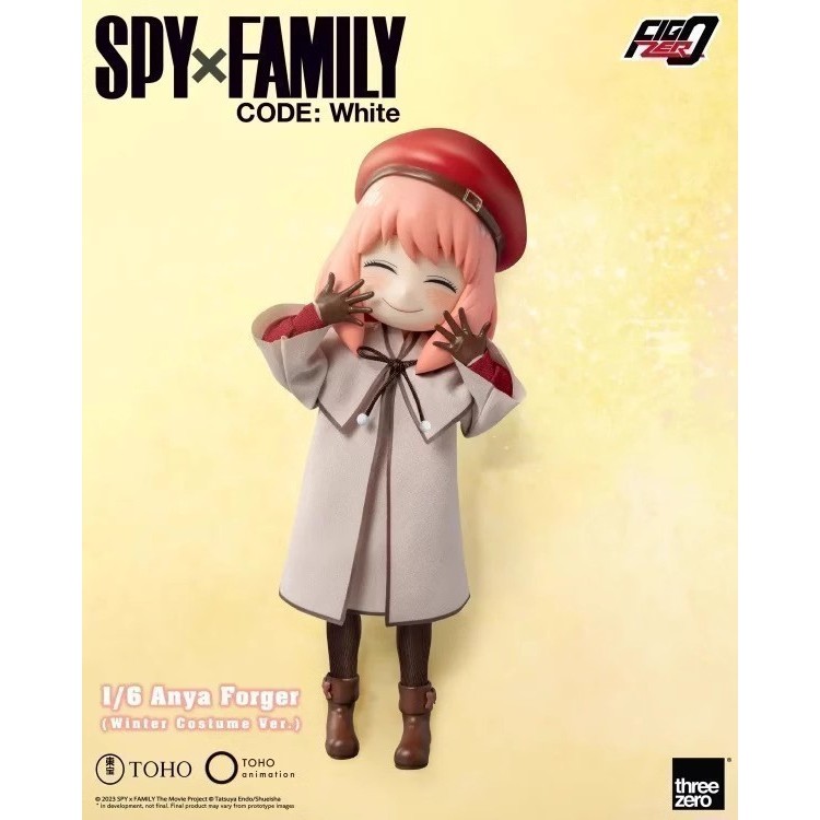 [Premium] Ready Stock Zero 1/6 3Z07810M0 Theatrical Version Arnia Fujie Winter Costume