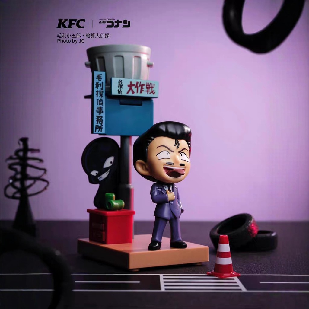 K KFC KFC KFC Detective Conan ของเล่น Phantom Thief เด็กโบว์เปลี่ยนเสียง Maori Kogoro เครื่องประดับ