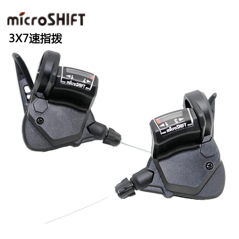 Taiwan Microshift Microshift Derailleur 3X7 Speed Dial 7 Speed 21 Speed Mountain Bike Folding Bike F