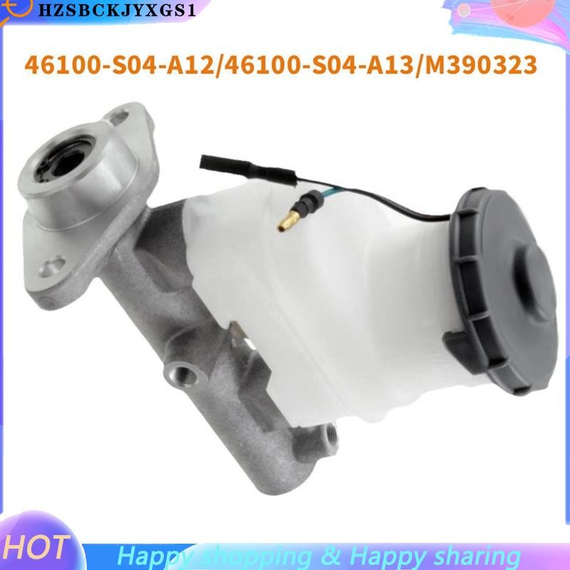 [hzsbckjyxgs1]รถปั๊มกระบอกสูบเบรคสําหรับ VI Coupe 1996-2000 46100--A12 46100--A13 C94014ABE 46100S04