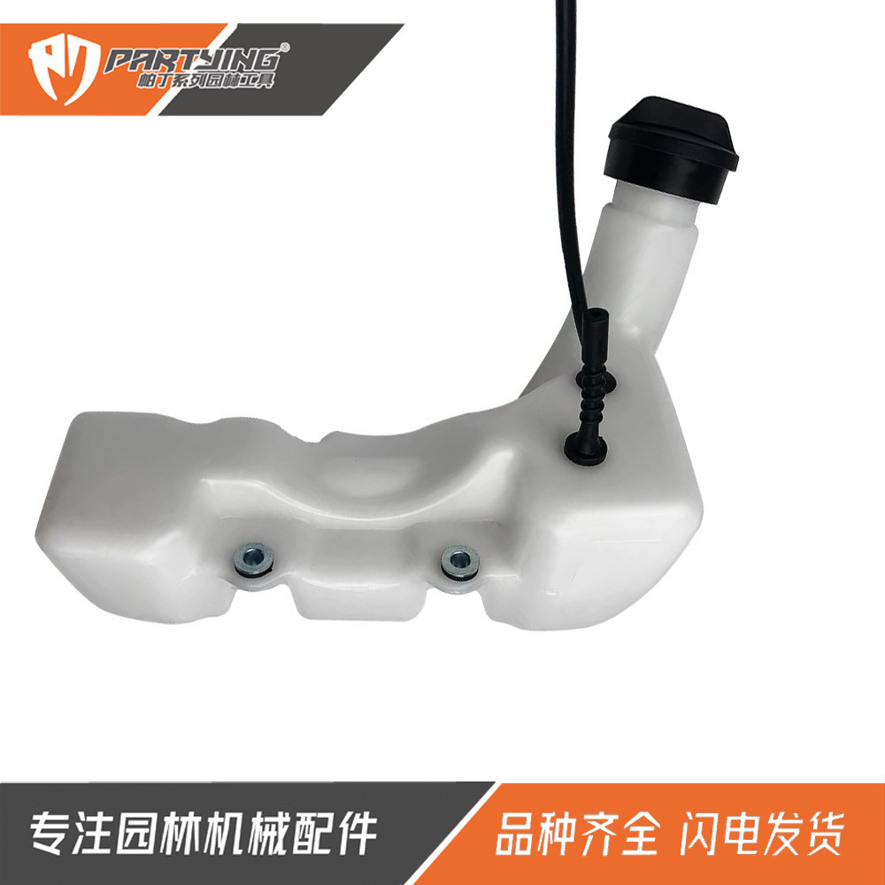 เครื่องตัดหญ้าหม้อน้ํามัน FS120 FS200 FS250 FS300 FS350 BT120C ถังน้ํามันเชื้อเพลิงเบนซินตัดบรรจุ