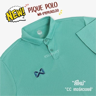 WARRIX รุ่น PIQUE (WA-212PLACL30) เสื้อโปโล วอริกซ์ คอปก ใส่สบาย ไม่มีกระเป๋า ไม่ต้องรีด สีม่วง/ฟ้า