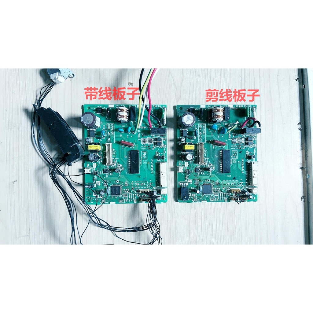 เครื่องปรับอากาศไดกิ้น 2พี206569- 2-3 บอร์ดด้านใน FTXP35HV2C เมนบอร์ด FTXB335KC/FTXH335LC