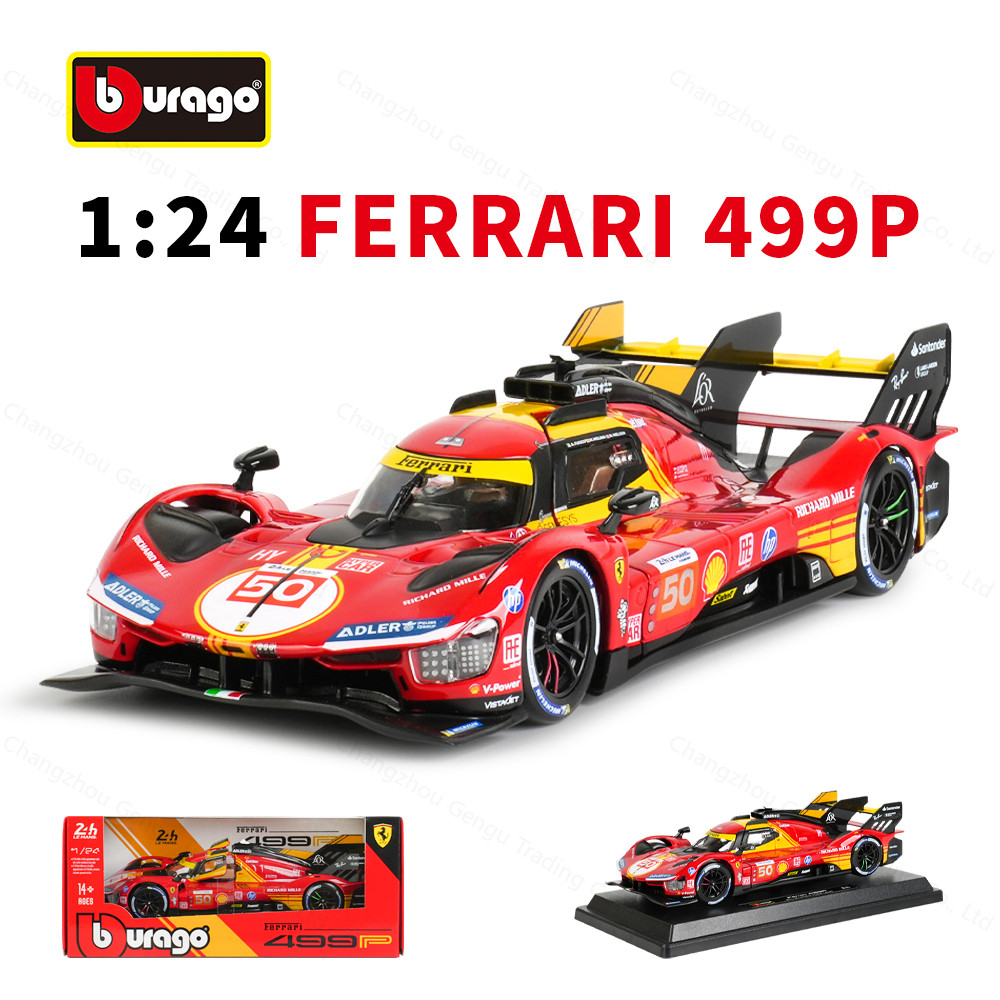 Bburago 1:24 Ferrari 499P LMH 2024 24H Le Mans Champion รถสปอร์ต Static Die Cast ยานพาหนะสะสมของเล่นรถ