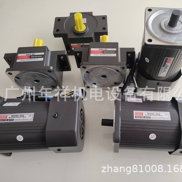 มอเตอร์พานาโซนิคฮ่องกง M590-002M590-502.5 IK90GU-CF, ควบคุมความเร็ว 90W, มอเตอร์ความเร็วคงที่