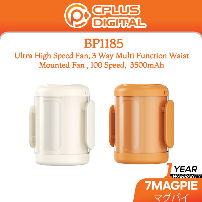 7Magpie BP1185 Multi Function 3 Way เอว,มือถือ, พัดลมคล้องคอ, พัดลมความเร็วสูงพิเศษ, 100 ความเร็ว