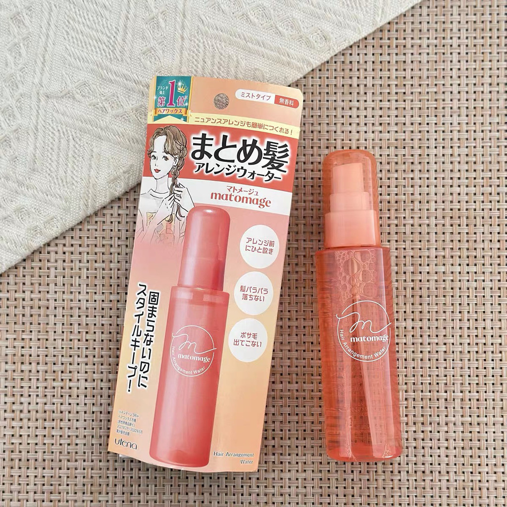 ญี่ปุ่นท้องถิ่น UTENA/UTENA Shining Style Spray Hair Soft Natural Magic Hair Lotion ml [ljb]