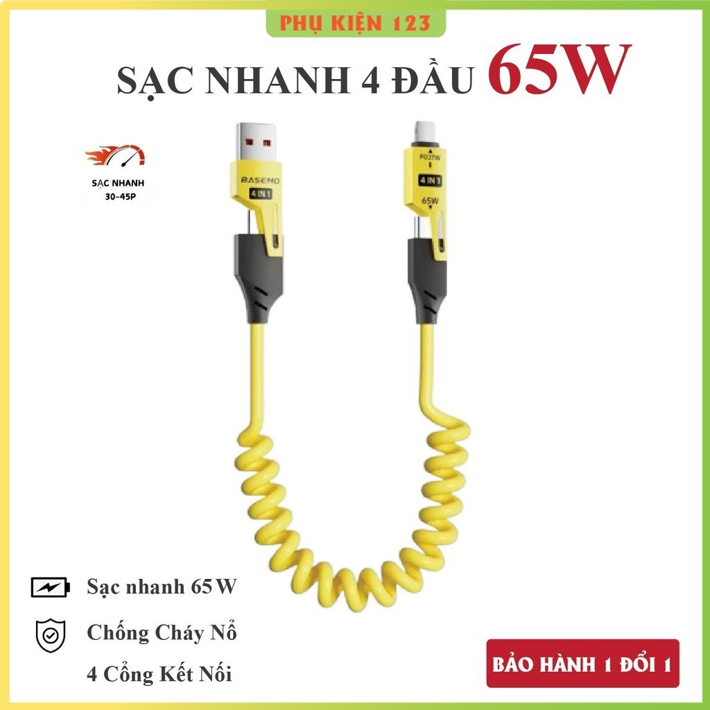 XO สายชาร์จเร็ว 4 หัว (ยาว 1.5 ม.) 65W - สายชาร์จสปริง 4-in-1 พร้อมสายโลหะ สายชาร์จ 4 in 1 สายชาร์จโ