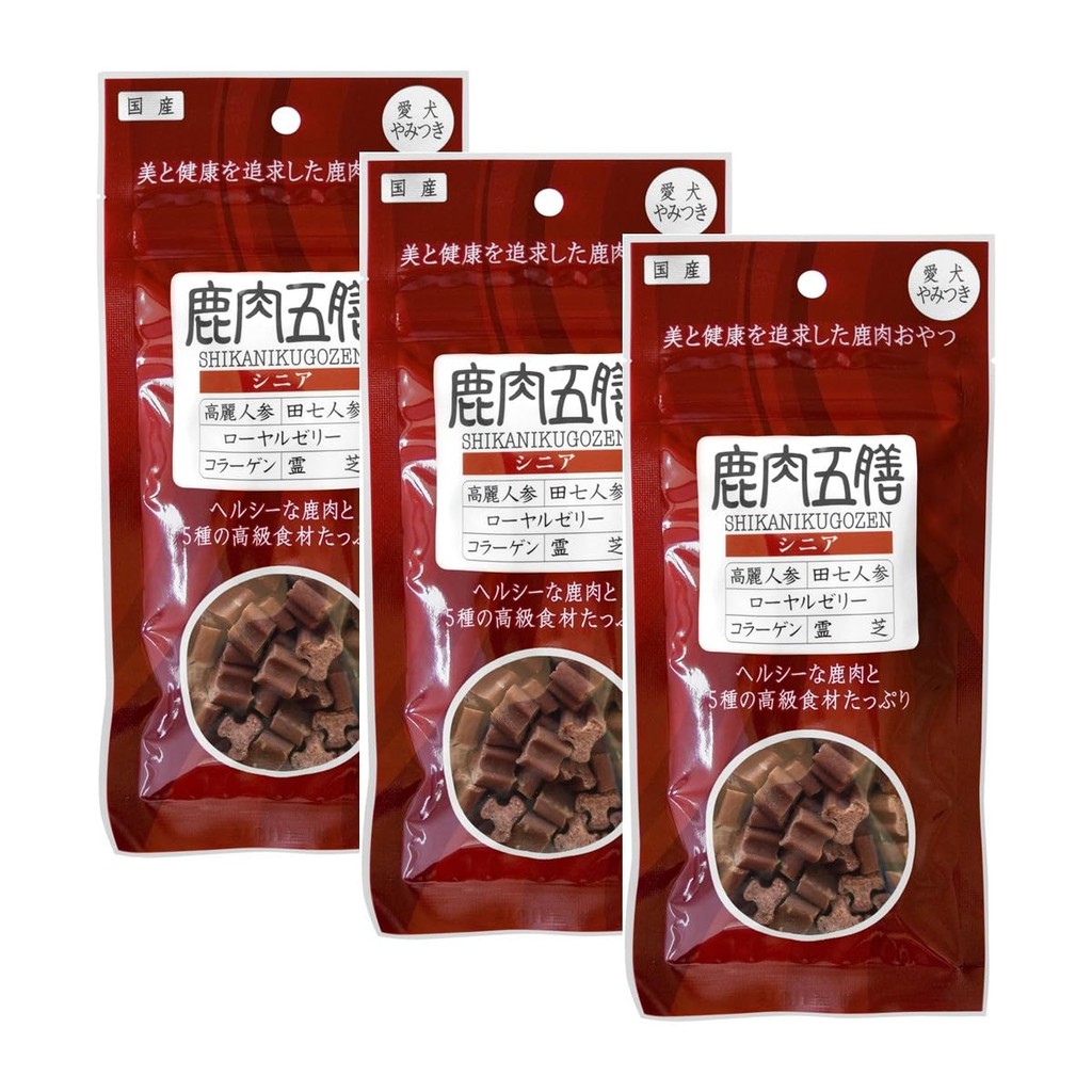 Venison Treats for Senior Dogs 50g 3-Pack by Oriental Trading Company
